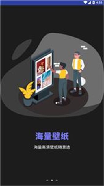小耳朵壁紙高清版