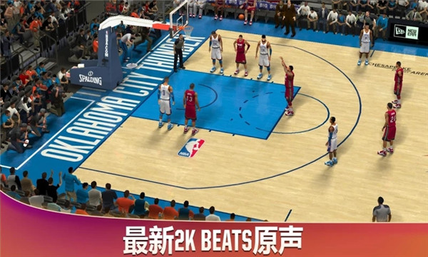 NBA2K20破解版 点击查看大图