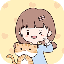 喵喵輕斷食最新版