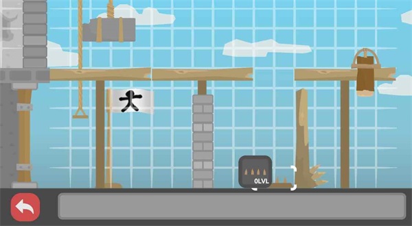 火柴人攻擊