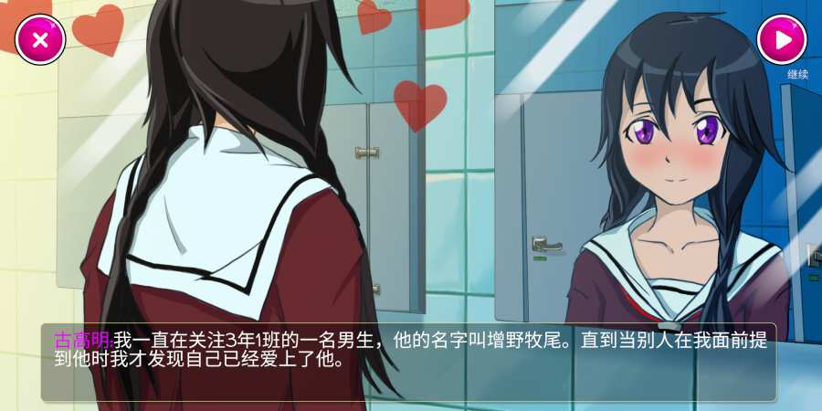 点击查看大图