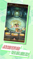 瘋狂部落