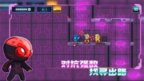 超能特工 点击查看大图