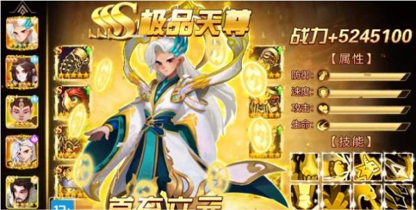 元宇宙之推塔王 点击查看大图
