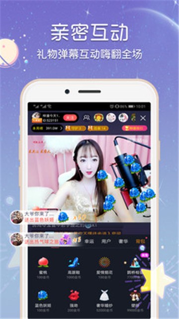 茶豚短視頻