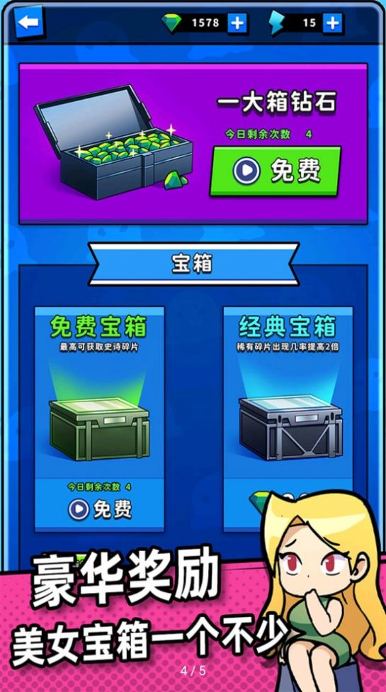 点击查看大图