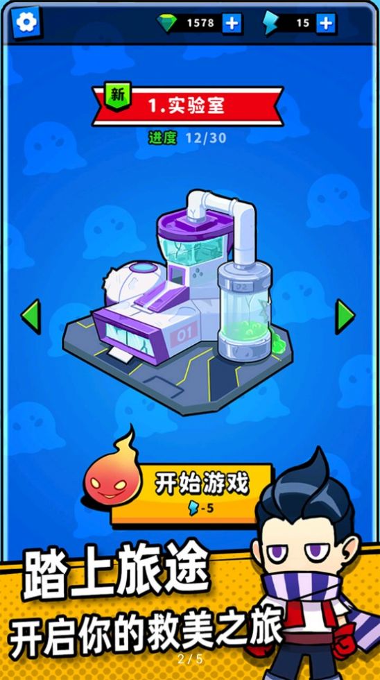 点击查看大图