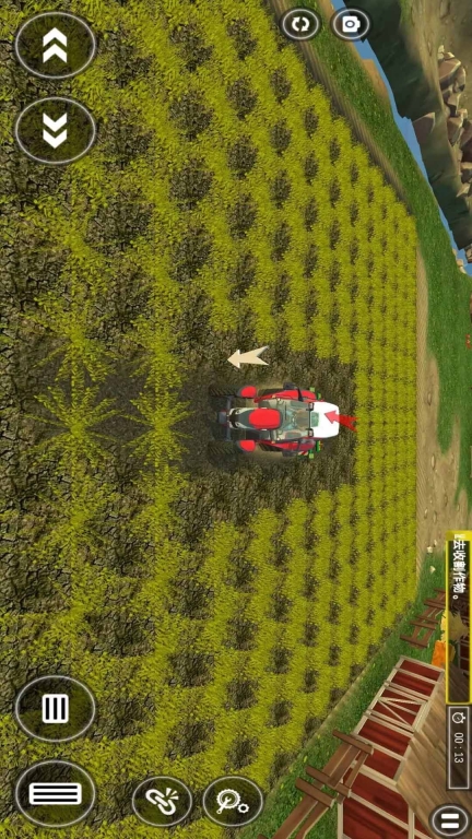 拖拉機農場種植最新手機版