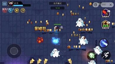 像素小分队 点击查看大图