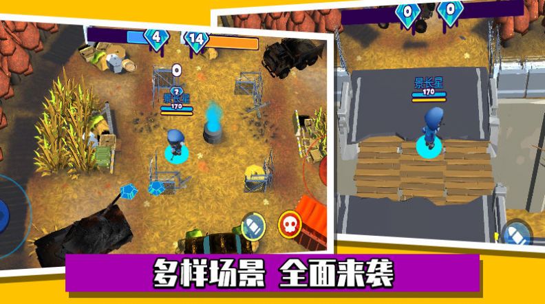 MiniWorldRoyale 点击查看大图