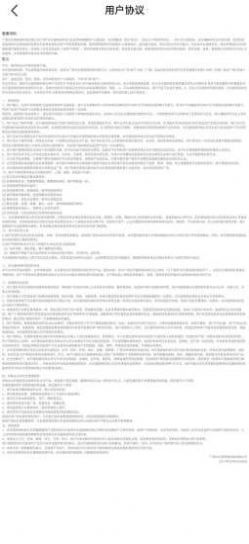 時味去水印免費軟件 