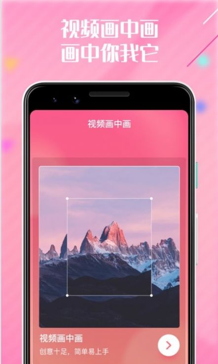啪哩啪哩心情 点击查看大图