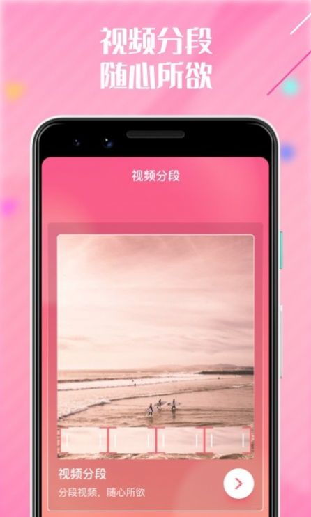 啪哩啪哩心情 点击查看大图