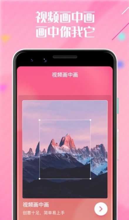 啪哩啪哩心情 点击查看大图
