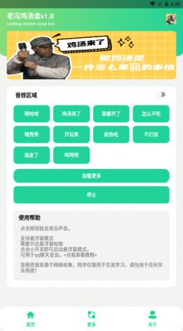 点击查看大图