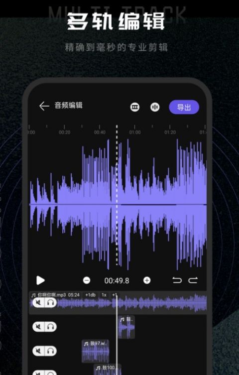 点击查看大图