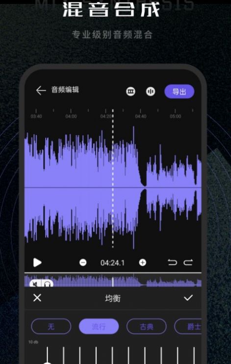 点击查看大图