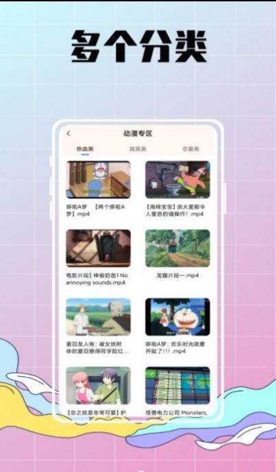 点击查看大图