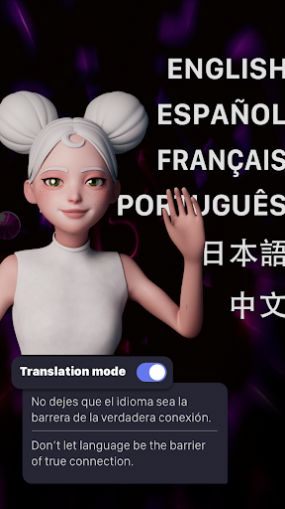 paradot聊天 