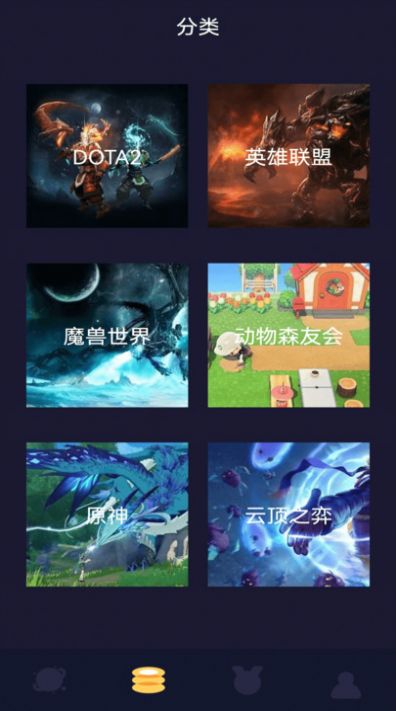 43995游戏盒 点击查看大图