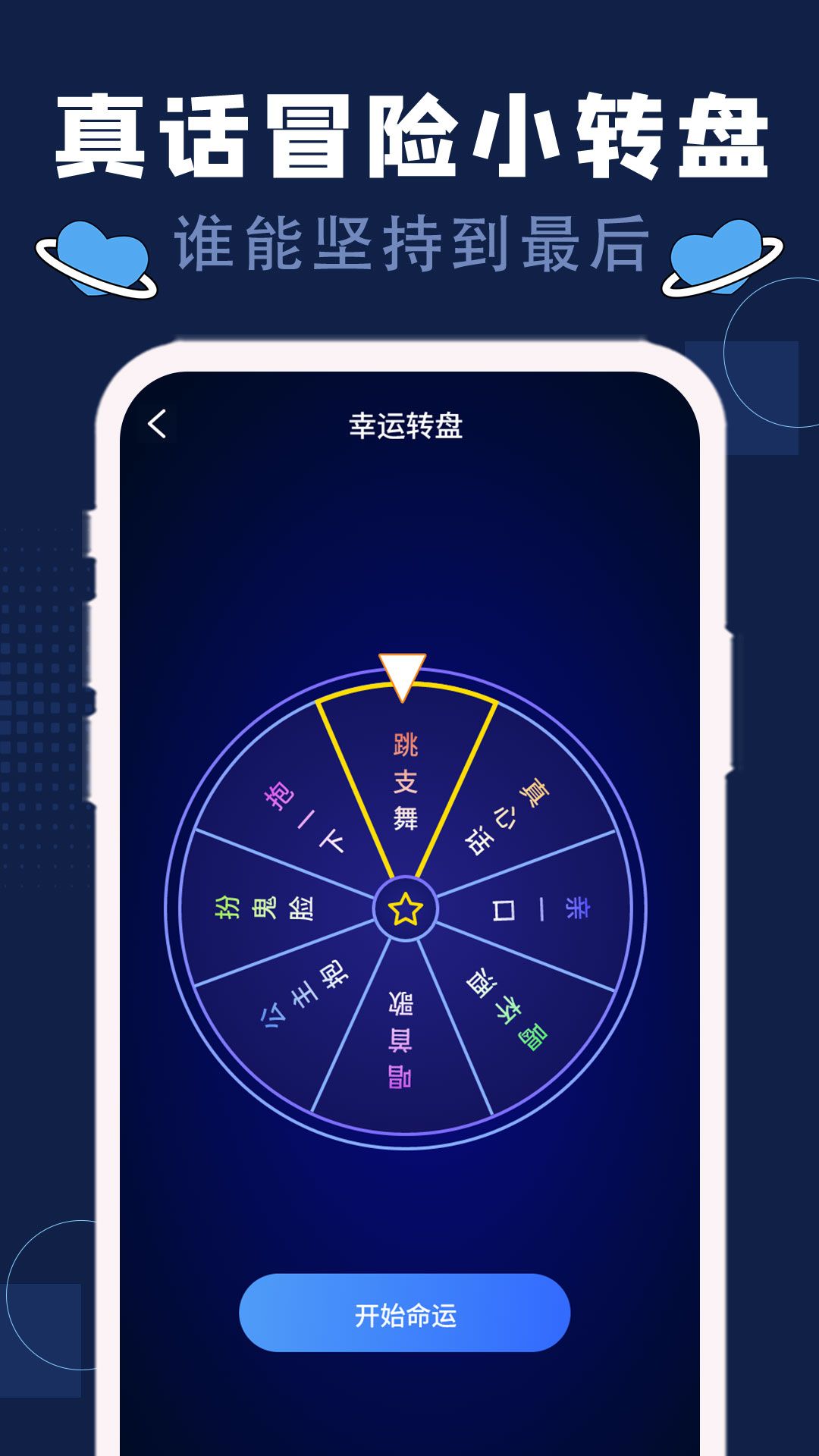 碩捷版
