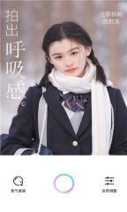 美美摳圖大師
