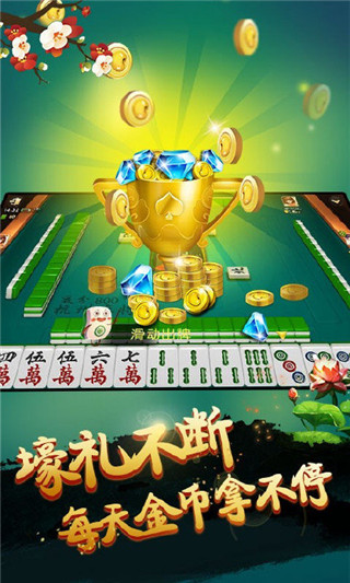 点击查看大图