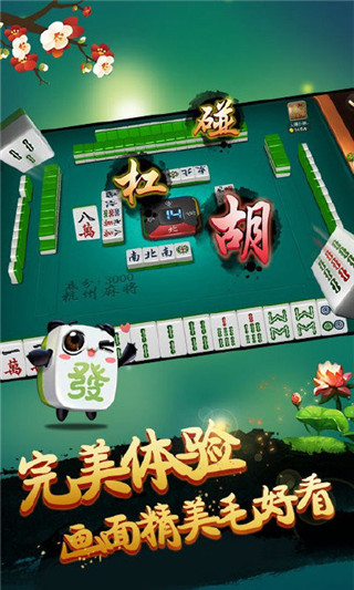 点击查看大图