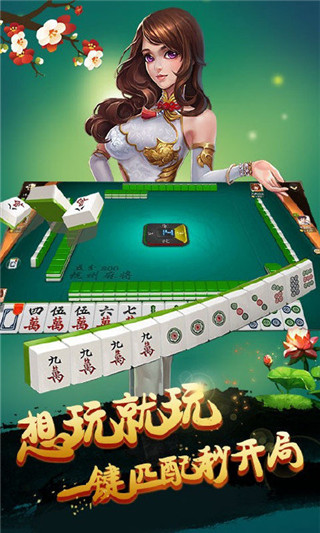 点击查看大图