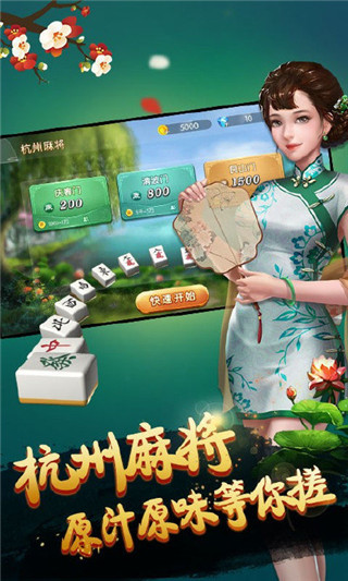点击查看大图
