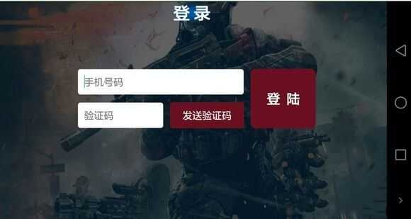 大麥云