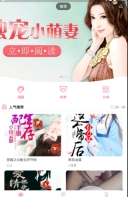 18漫畫
