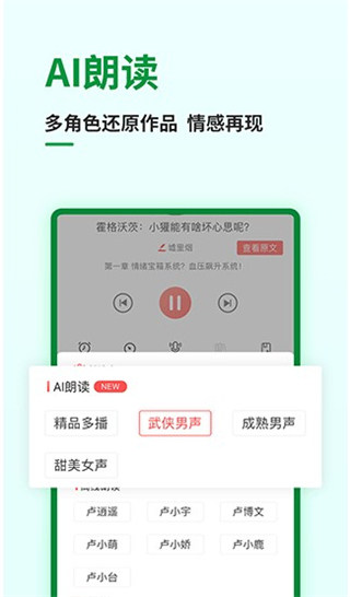 点击查看大图