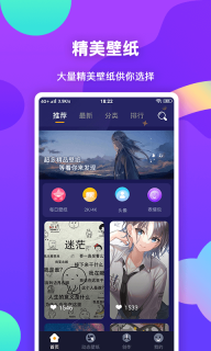 点击查看大图
