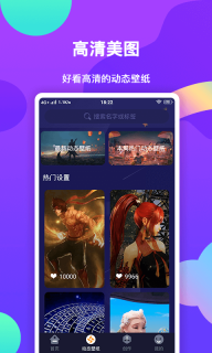 点击查看大图