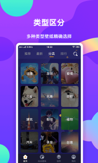 点击查看大图