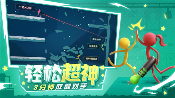 点击查看大图