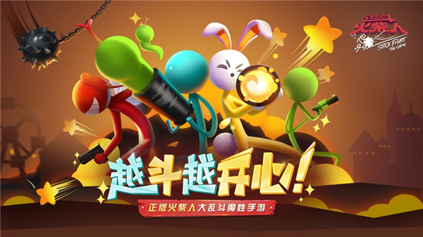 点击查看大图