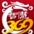 智慧