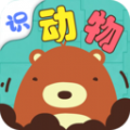 沙嗨識(shí)物