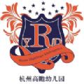 高瞻教師端最新 