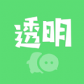 微透明主題壁紙庫最新版