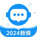 普通話(huà)考試