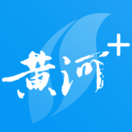 黃河Plus