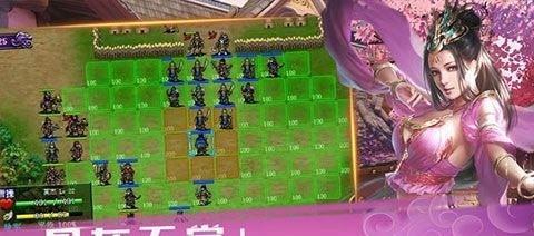 三国飞将吕布传 点击查看大图
