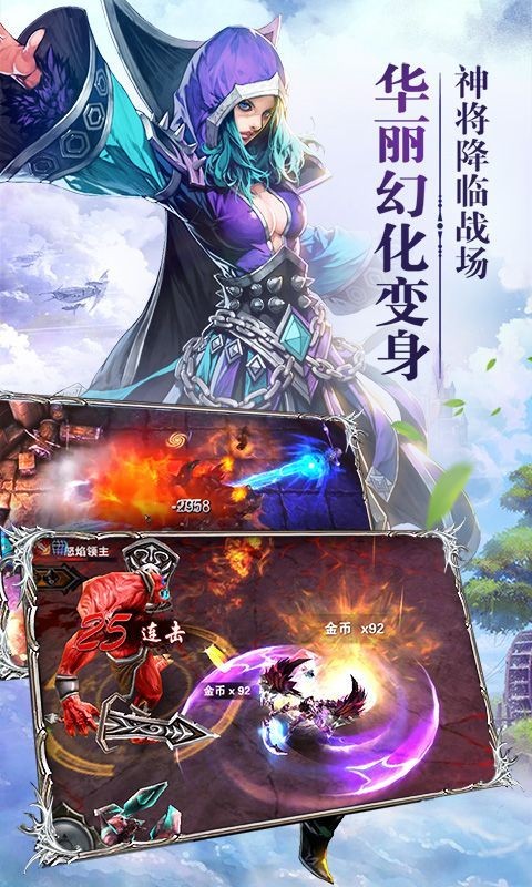 大天使之戒 点击查看大图