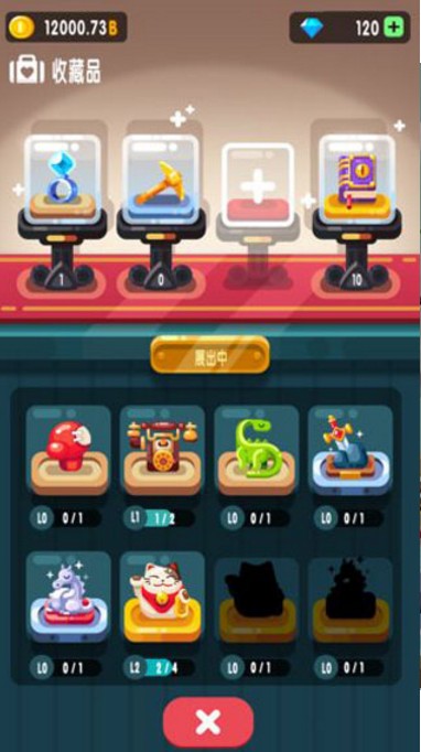 放置博物馆:恐龙大亨 点击查看大图