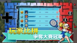 口袋新世界 点击查看大图
