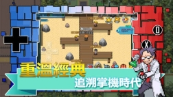 口袋新世界 点击查看大图