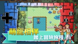 口袋新世界 点击查看大图